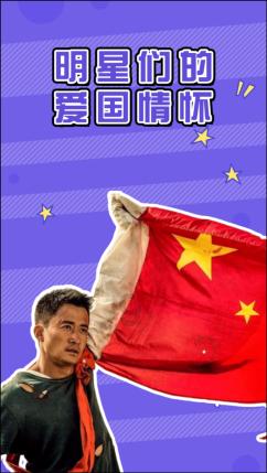 主公莫慌