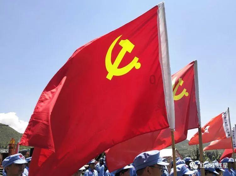 @商洛市民 水价上调!2024年3月抄见水量起执行