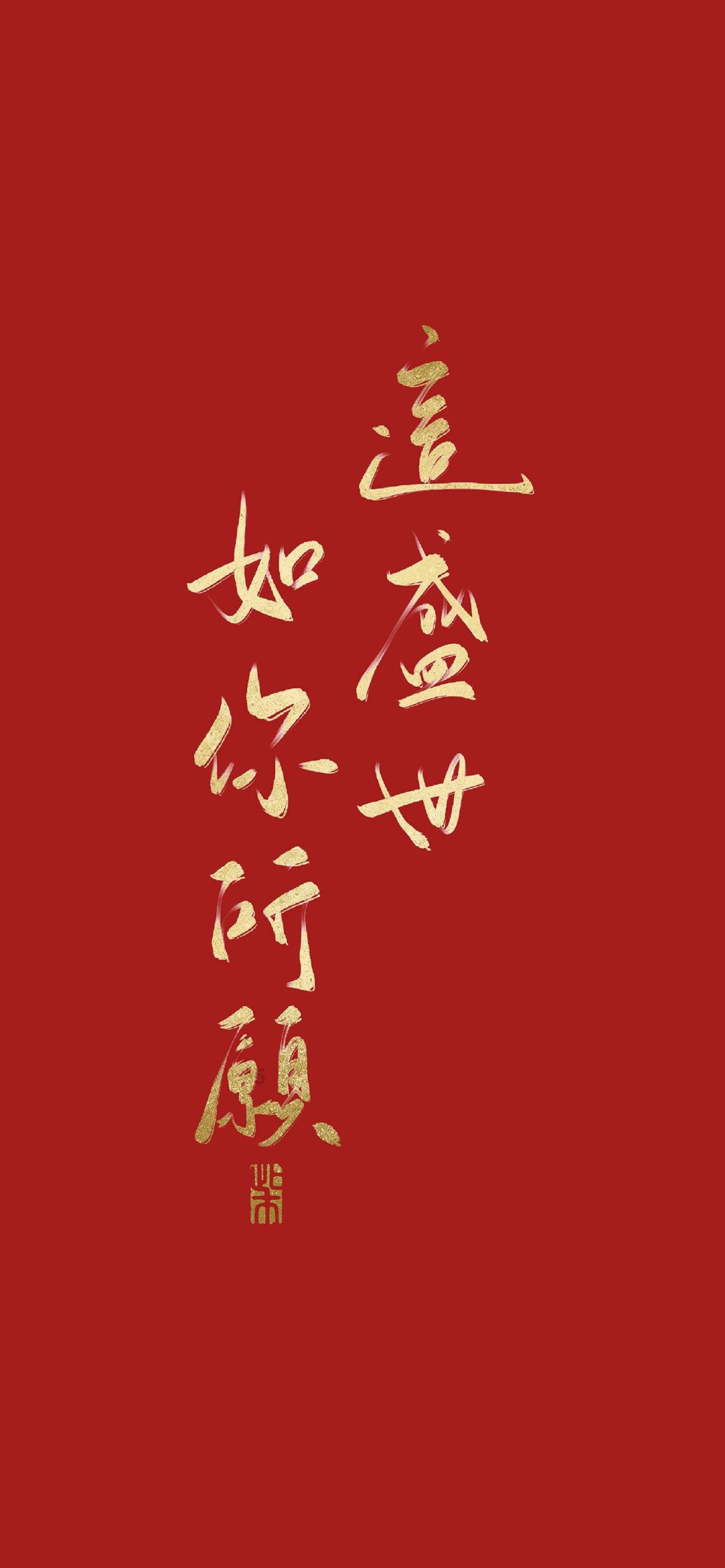 拯救活力男孩