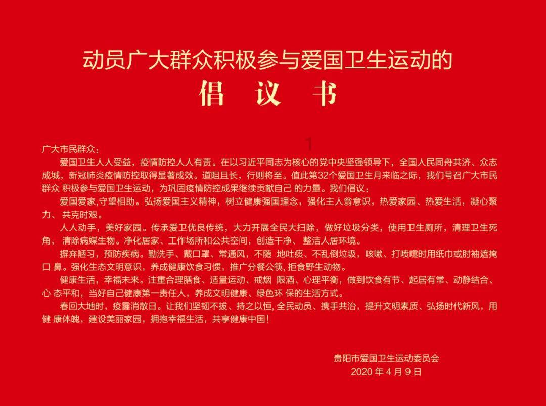 脱逃者：行尸走肉