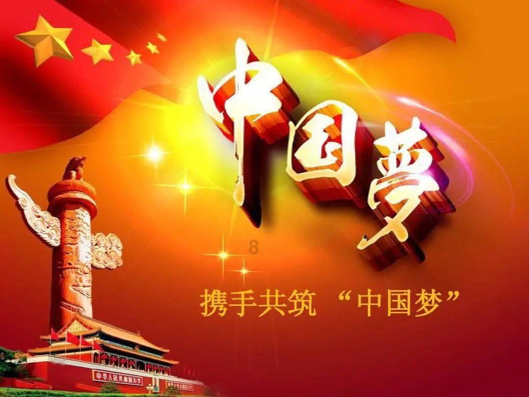 逃离绿色山谷