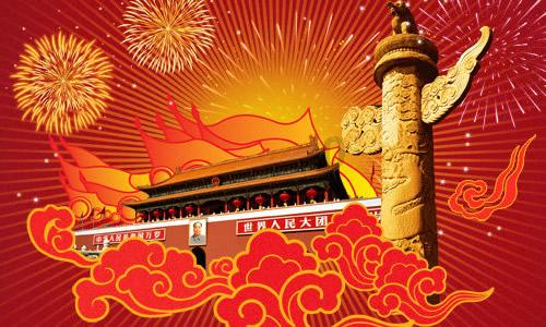妈妈和孩子的户口一直投靠在姥爷家有什么问题吗？游戏画面