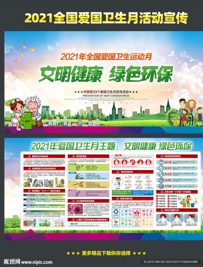 加勒比巡航