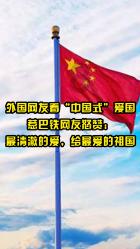 美图秀秀下载2023最新版