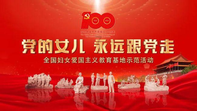 三亚收听收看全国安全生产电视电话会议省续会并召开安委会第一次会议