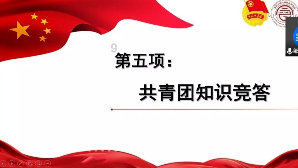 线上摩托挑战赛无敌版