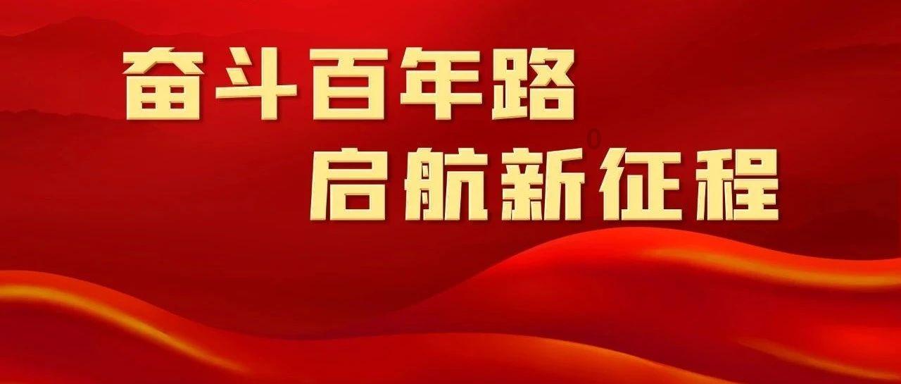 弹球大战俄罗斯方块