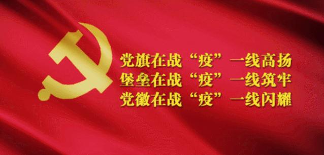 跳跃的立方体