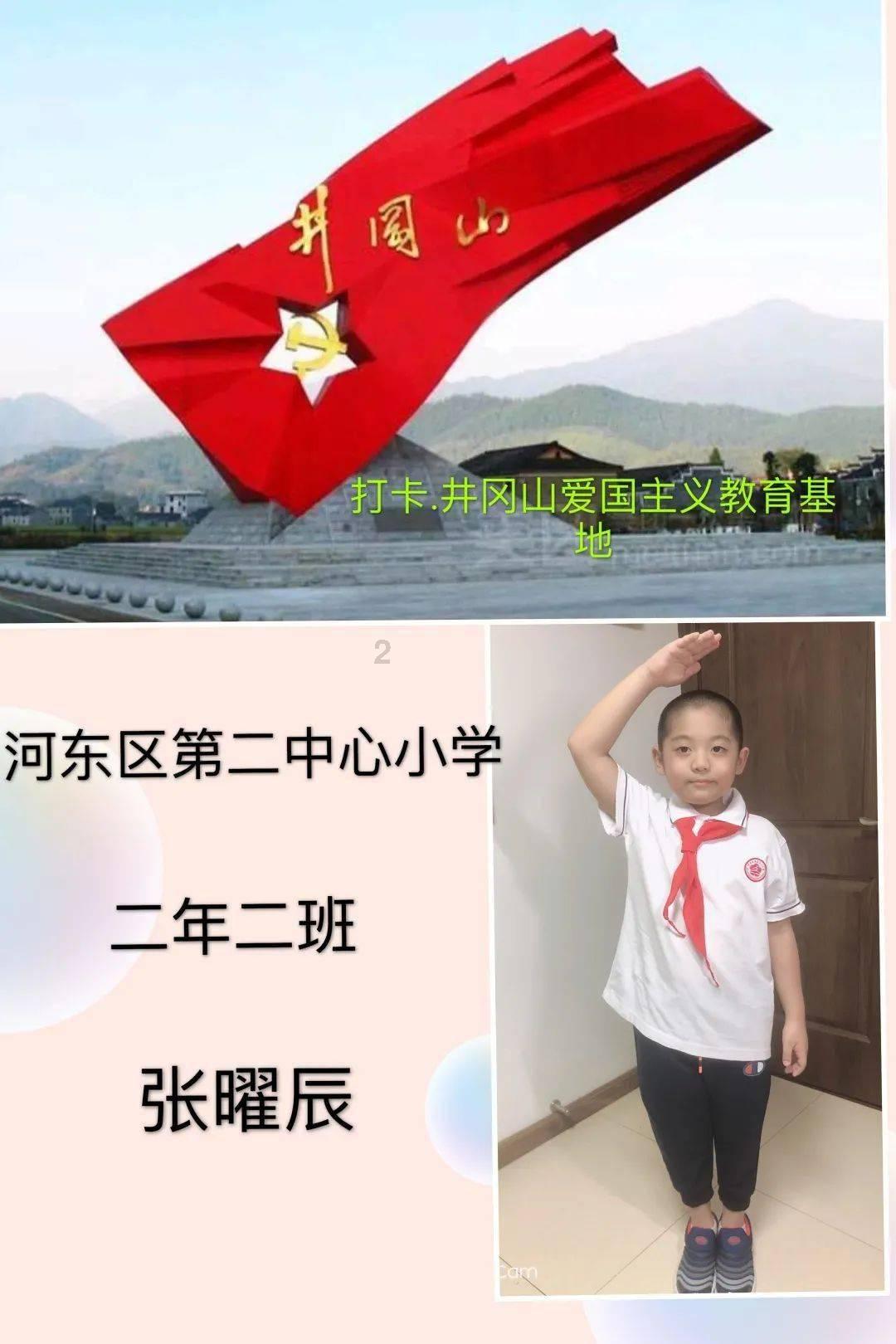 央行调查统计司原司长阮健弘履新国家统计局副局长,长期从事金融统计等工作