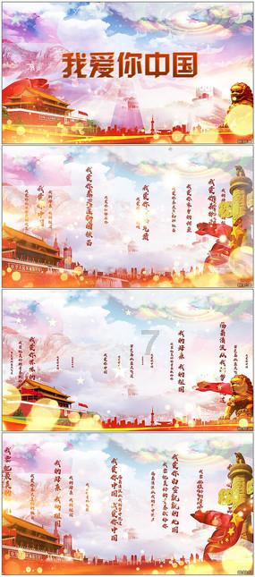 利乐包装顶空气体分析仪