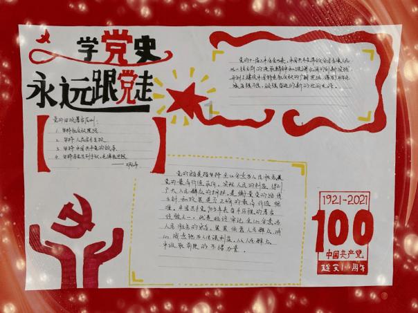 揭露时尚圈的人吃人，女主美到让人窒息