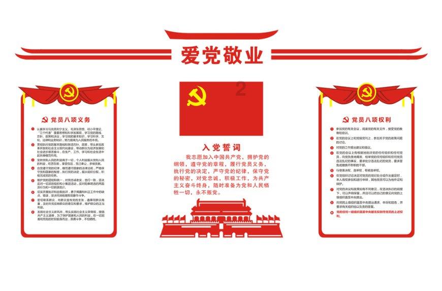 2023年满洲里公路口岸货运通道进出境车辆近14万辆次