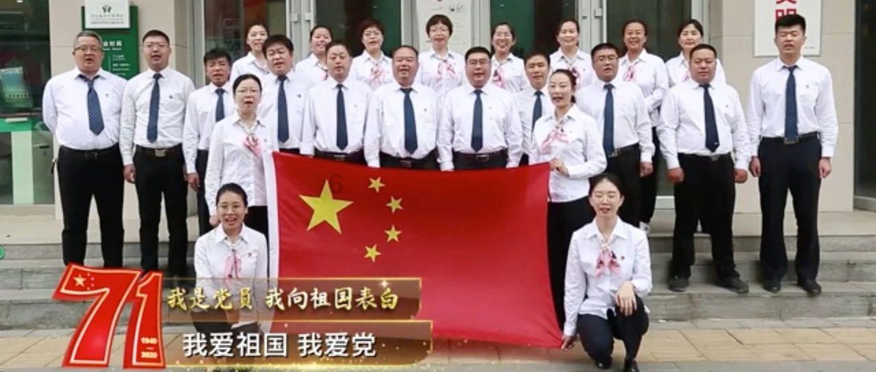 沉睡的骑士