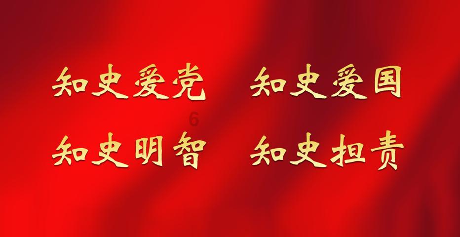 动物记忆大翻牌