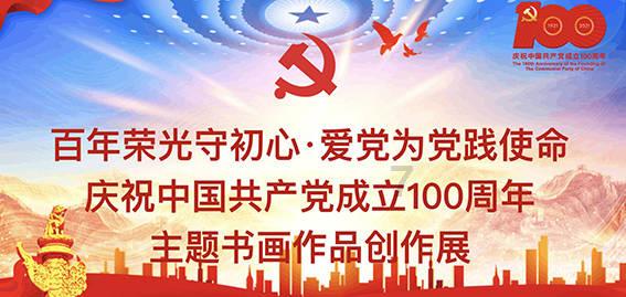 中国象棋速测吧