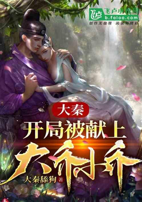 俄罗斯小怪