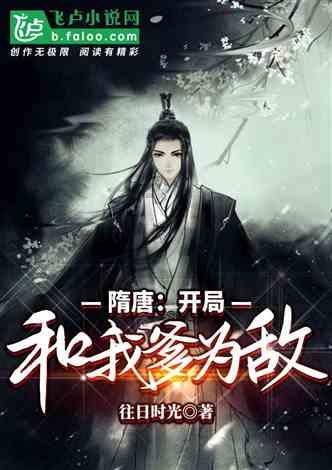 僵尸过人行道