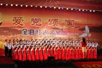 冒险家工会