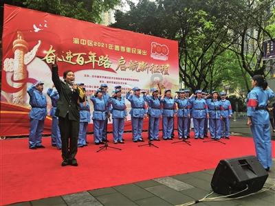 甜美奥莉暑假逛街
