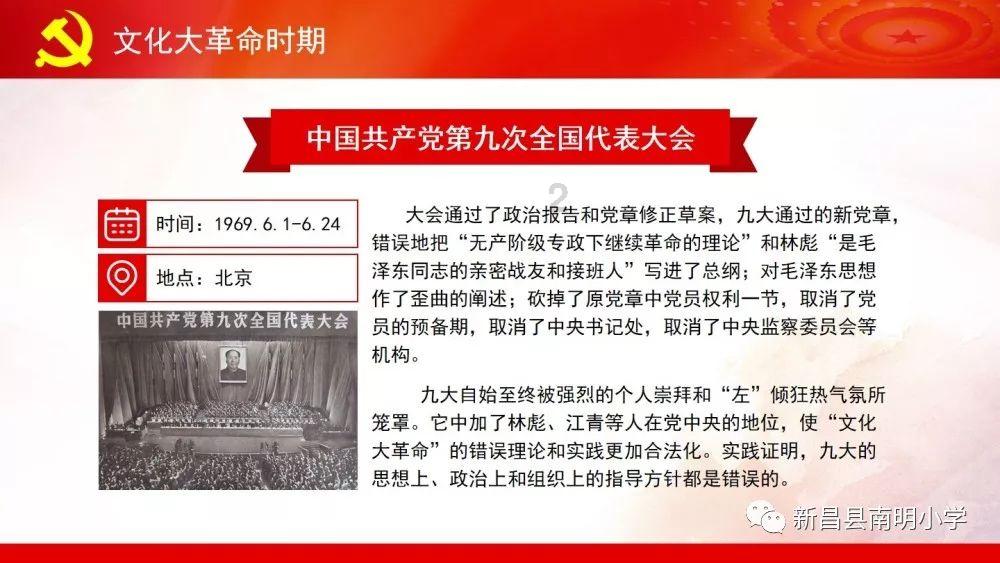 5个月的柴犬将4岁的英斗欺负的连连败退,英斗:你欺负老实狗