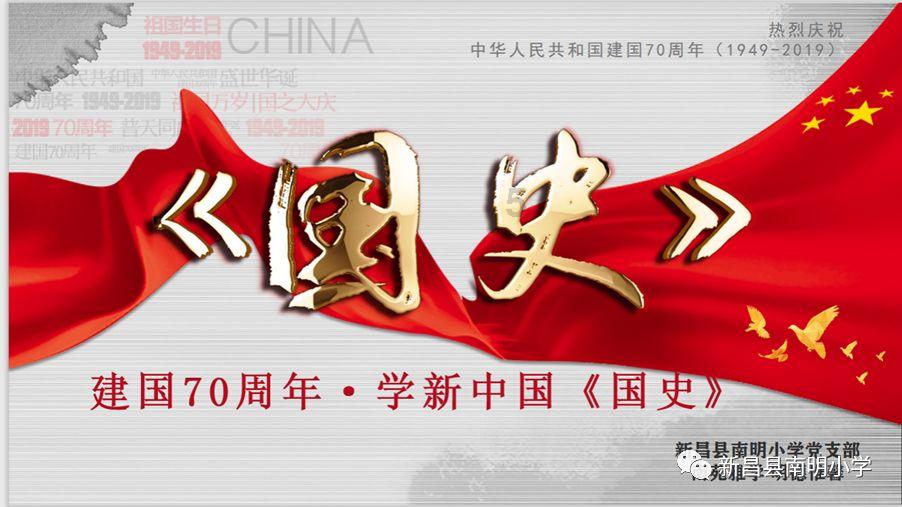 轩辕剑龙舞云山