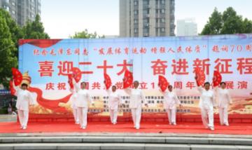 轩辕剑4外传：苍之涛