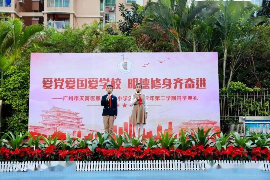 森系丛林