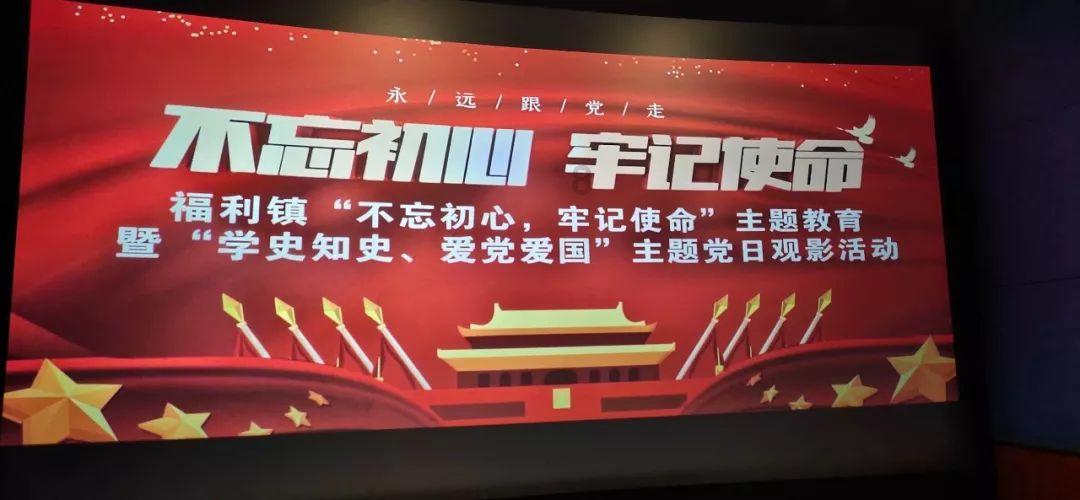 移动的滚轮
