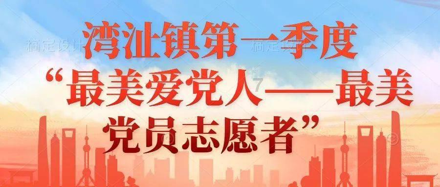 拯救巧虎2