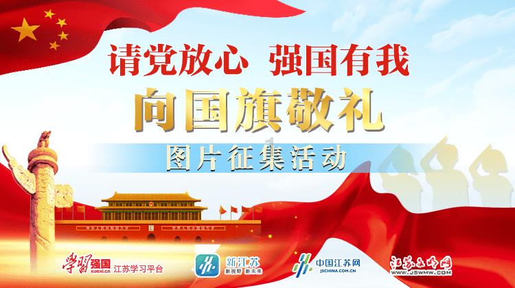厅长通道｜解决好群众“后顾之忧”，让湖南烟火气更旺