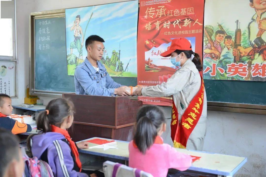 三国群英5