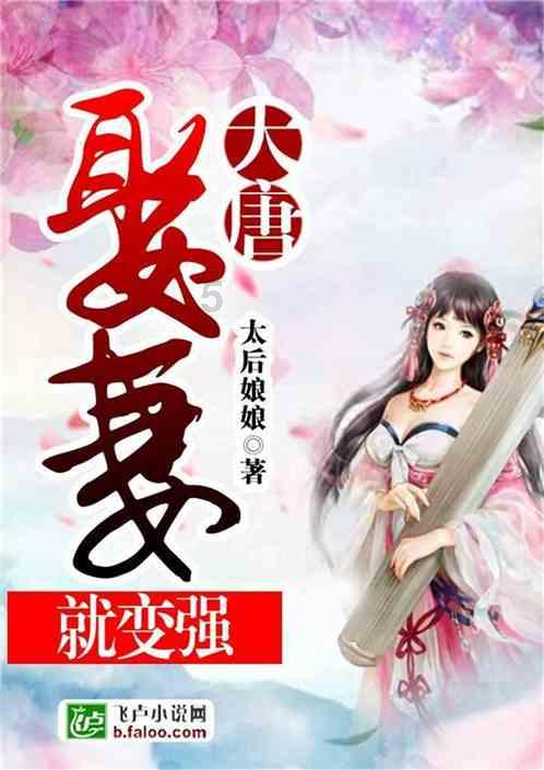 星期一说说心情短语游戏画面
