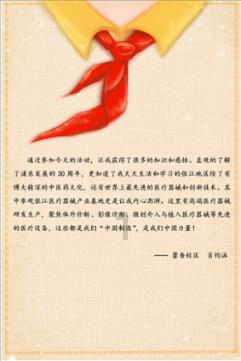 汪小菲登上热搜，带新女友外出，女友露出真容颜，私下细节全曝光