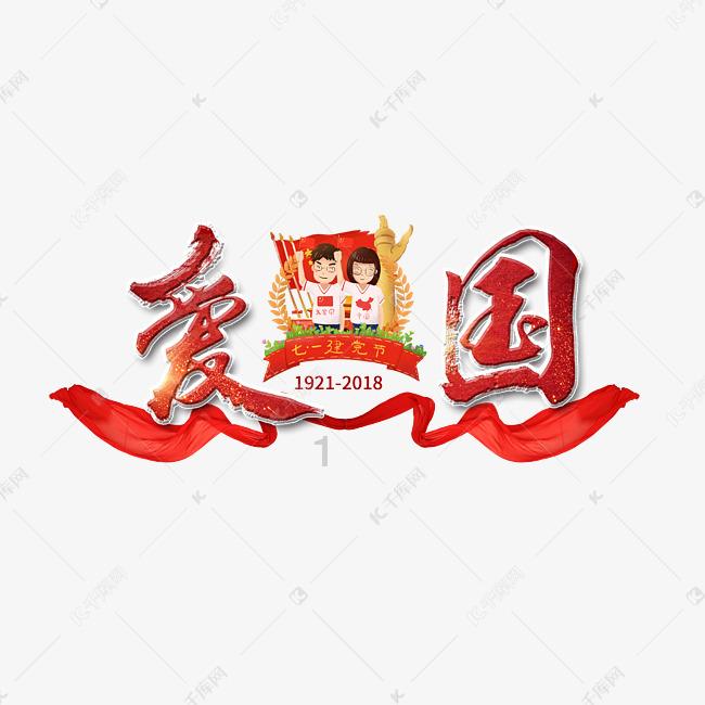 霍比特人救援