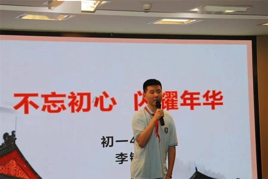 积极投身环保事业，三星为环境与可持续发展贡献力量
