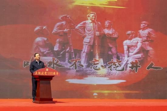 新中国第一座博物馆!咱们的大“辽博”火出圈了