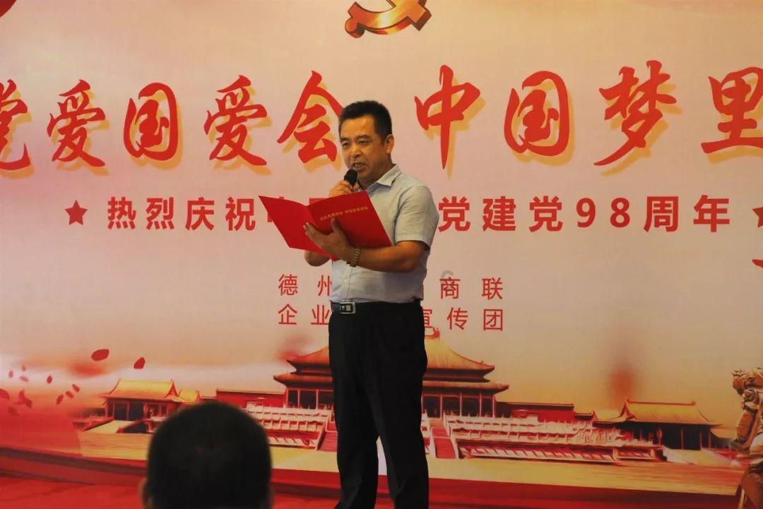 哈尔滨官方通报“网传游客1680元报团游早餐吃稀饭馒头”:双方已和解