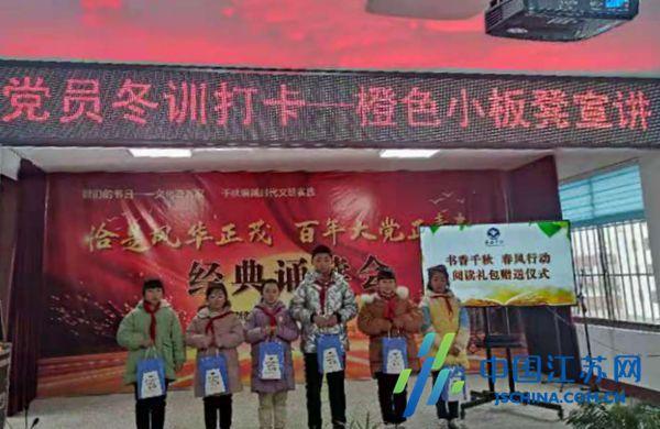 上古卷轴3