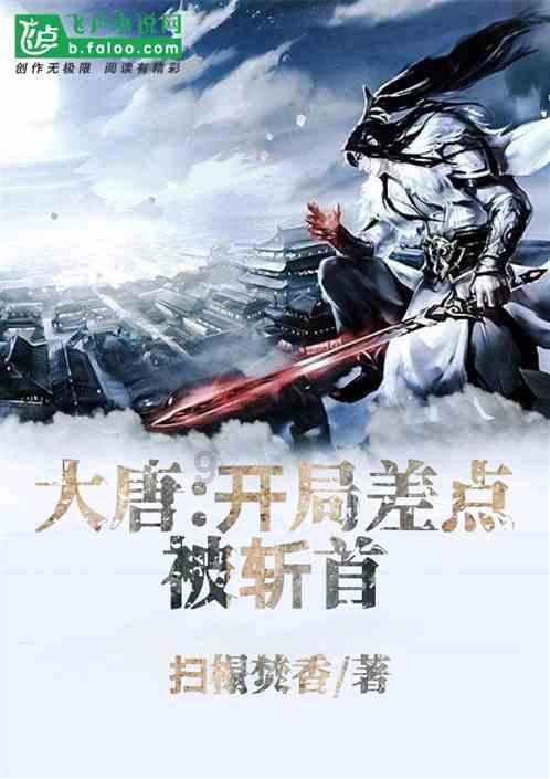 感染了新冠你会发朋友圈吗？游戏画面