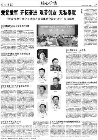 女孩子主动对男孩表示爱意重要吗？