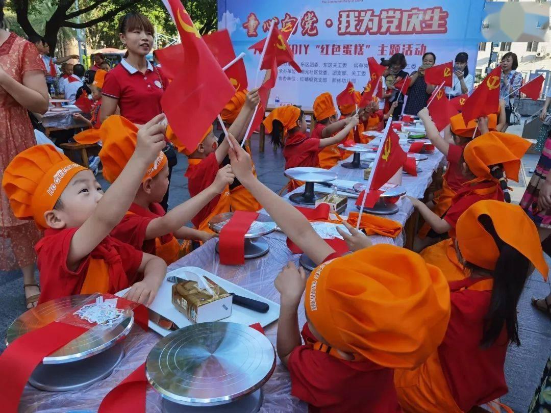 度假的时尚女孩