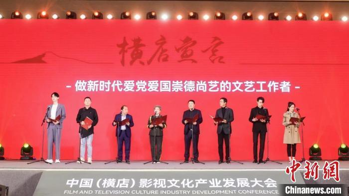 超奥特曼联盟3