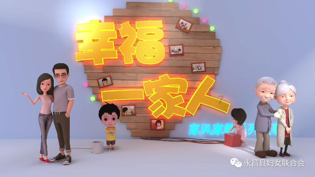 小孩办不了户口迁移怎么办？