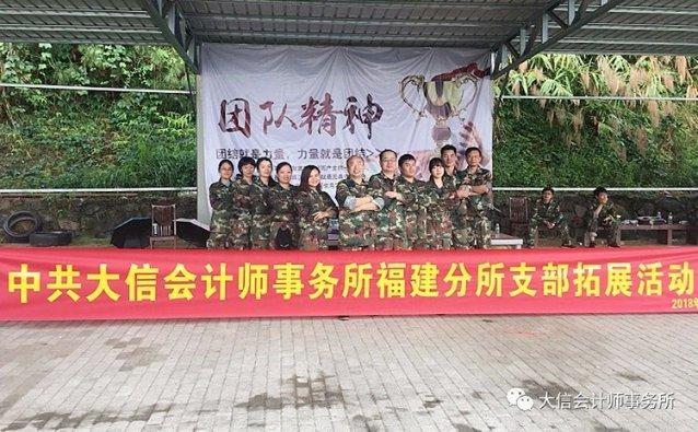 行尸走肉：第二季