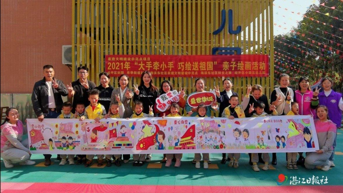 中国太平保险集团北上养老成为一种新的时尚潮流