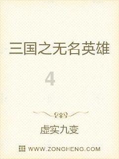 小艾比模仿秀