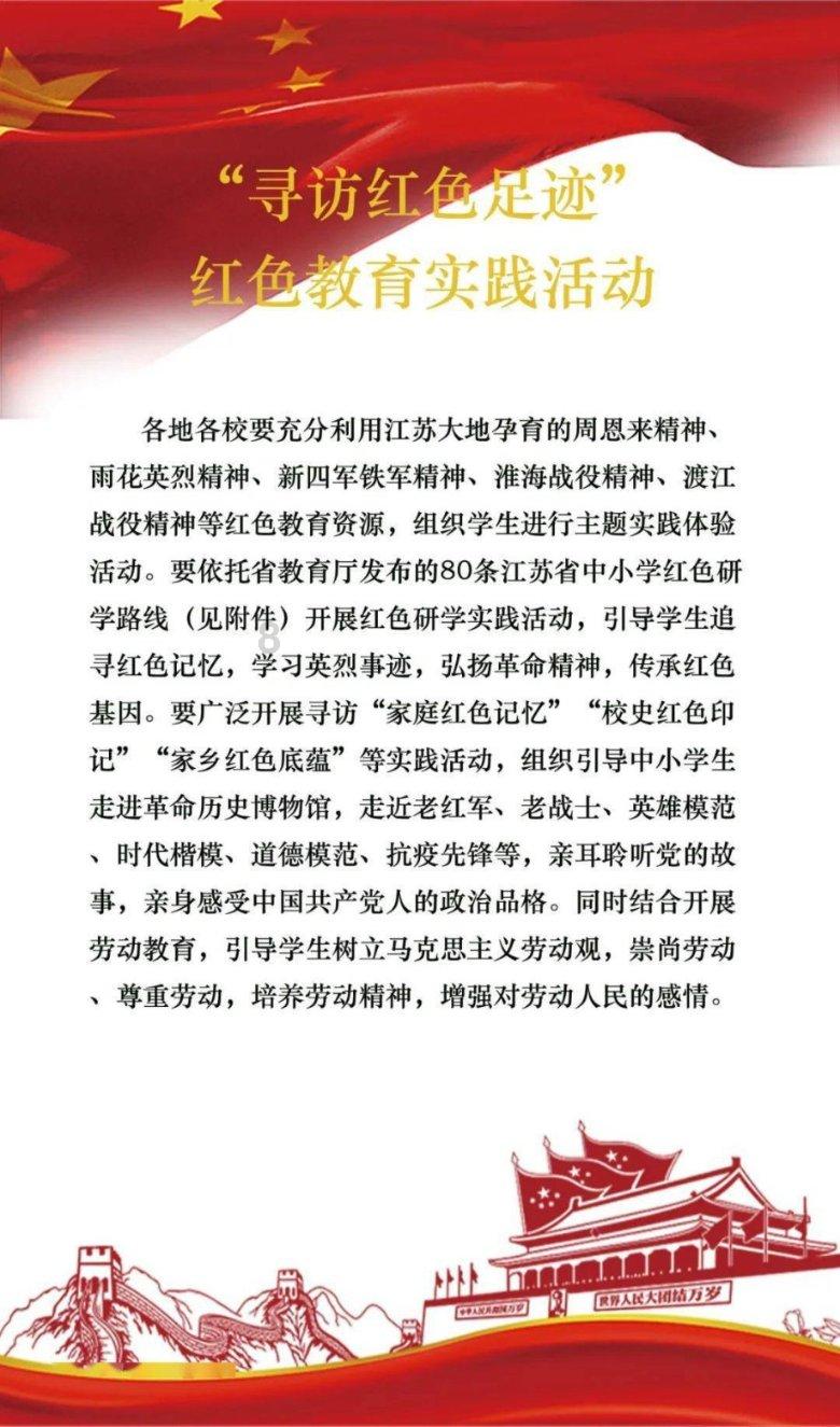 逃离医生的家