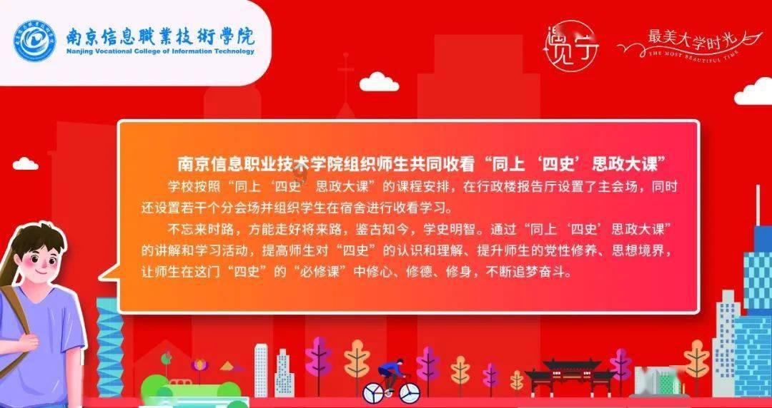 逃出漂浮的小岛