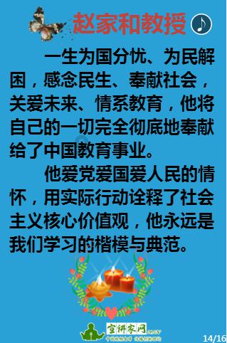 冷知识分享平台-油爆大虾怎么做才好吃呢?,发现奇闻异事的乐趣!