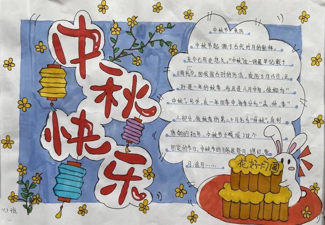 还没退休就拜拜了，那养老保险的钱怎么办了？游戏画面